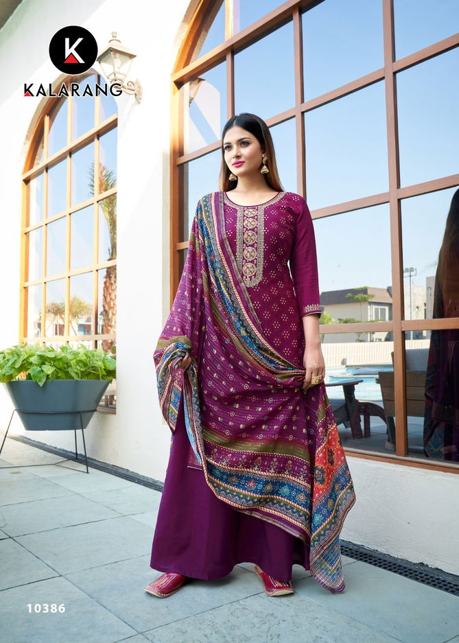 Mittal By Kalarang Heavy Dress Material Catalog